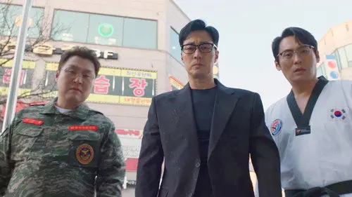 Agent Kim Reactivated izle - Dizipal