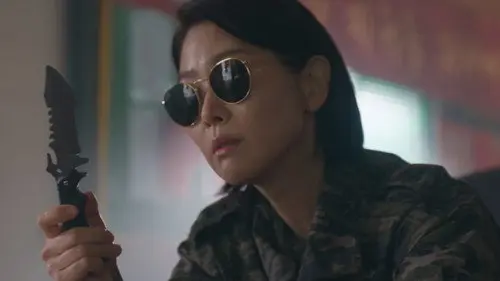 Agent Kim Reactivated izle - Dizipal