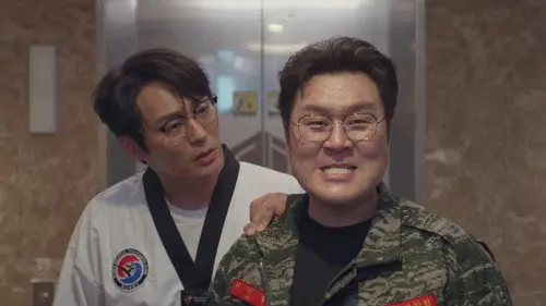 Agent Kim Reactivated izle - Dizipal