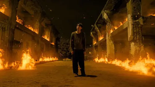 Göklerin Ajanı izle - Dizipal